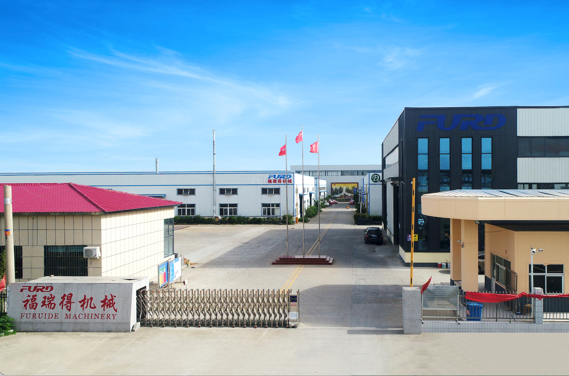 FURD Factory